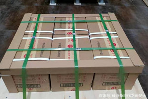 赣州黄金机场空运酒水【机场货运当天